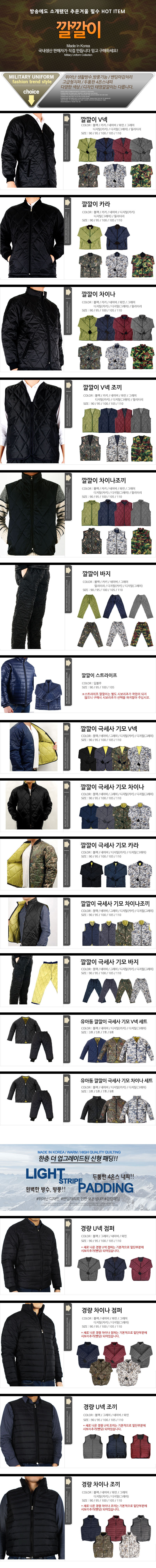all_ggal19500won.jpg